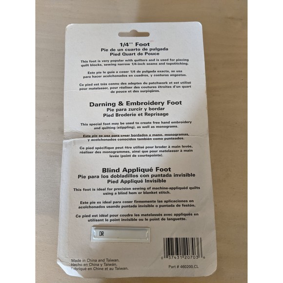 Singer Quilters Pack - Picture 3 of 4